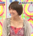 前田有紀