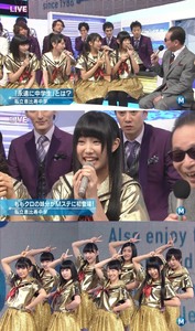 20150206私立恵比寿中学ミュージックステーション01