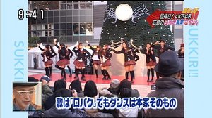 地下アイドル