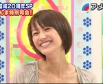前田有紀