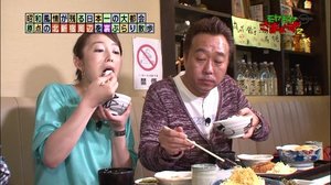 狩野恵里20130421