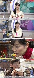 大江麻理子「モーニングサテライト」初回